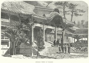 Boeddhistische tempel in Nagasaki (gravure) door English School