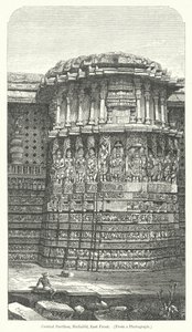 Centraal Paviljoen, Hullabid, oostelijke voorkant (gravure) door English School