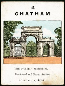 Chatham door English School