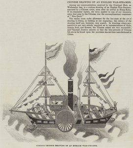 Chinese Tekening van een Engelse Oorlogs-Stoomboot door English School
