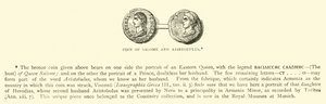 Munt van Salome en Aristobulus door English School