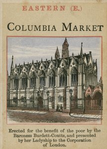 Columbia Market door English School
