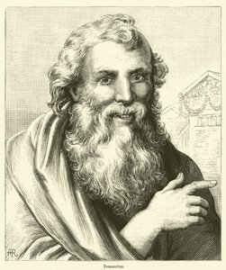 Democritus (gravure) door English School