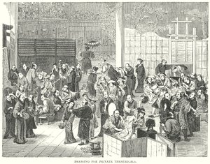 Kleding voor privétheatervoorstellingen (gravure) door English School
