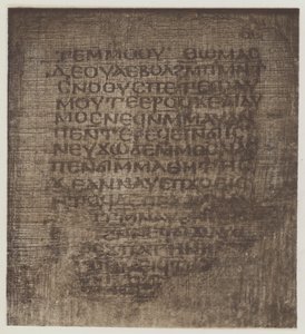 Egyptisch (litho)