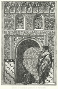 Ingang van de Tower de las Infantas, in het Alhambra (gravure) door English School