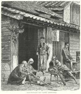 Waarzegster en "Amma" (Shampooer) (gravure) door English School