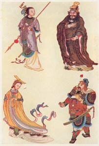 Vier beroemde figuren in de Chinese geschiedenis