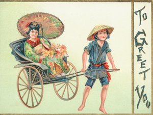 Geisha meisje wordt in kar getrokken