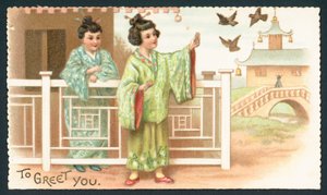 Geisha Meisjes Voeren Vogels door English School