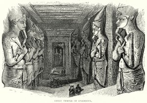 Grote tempel van Ipsamboul (gravure) door English School