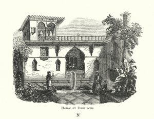 Huis in Damascus