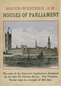 Houses of Parliament door English School