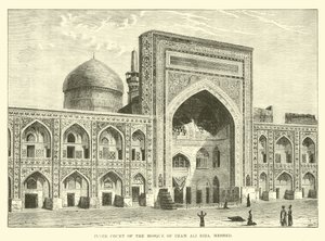 Binnenplaats van de Moskee van Imam Ali Riza, Meshed door English School