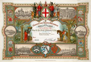 Uitnodiging voor een Koloniaal en Indiaas ontvangst in de Guildhall, Londen, op 25 juni 1886 door English School