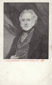 James Silk Buckingham door English School