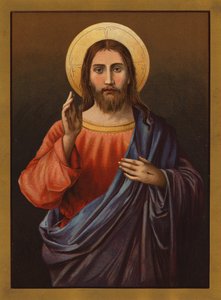 Jezus Christus