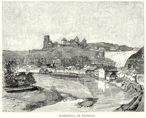 Kamenets, in Podolië (gravure) door English School