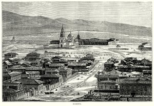 Kiakhta (gravure) door English School