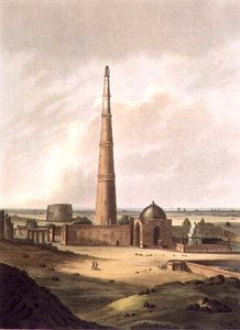 Kuttull Minor, Delhi, plaat 24 uit 