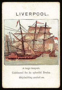 Liverpool door English School