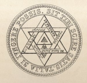 Vrijmetselaarszegel van de Grand Chapter of London, uit 