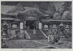 Herdenkingstempel van de Shogun Iyemitsu (litho) door English School