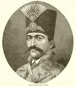 Nasser ed Deen, Shah van Perzië door English School