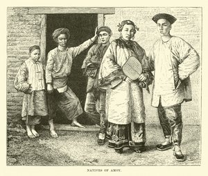 Inboorlingen van Amoy door English School