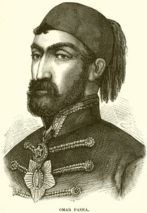 Omar Pasha door English School