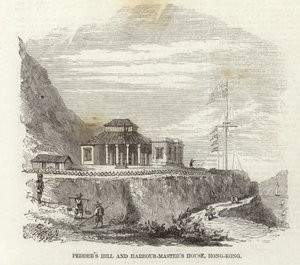 Pedders Hill en het huis van de havenmeester, Hong Kong