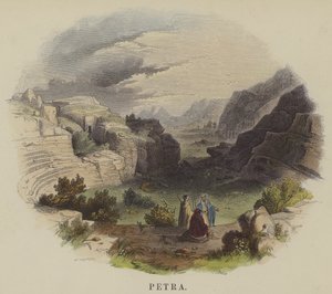 Petra door English School