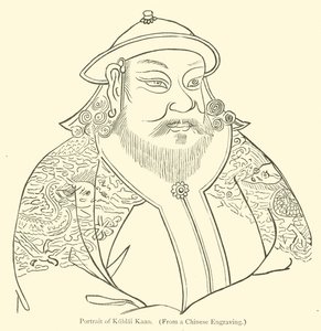 Portret van Kublai Kaan door English School