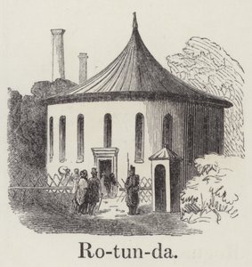 Rotonde door English School