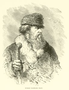 Russische Noordzeepiloot door English School