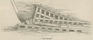 Scheepswieg door English School