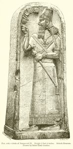 Stele van Samas-Vul II door English School