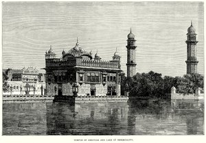 Tempel van Amritsar en Meer van Onsterfelijkheid (gravure) door English School