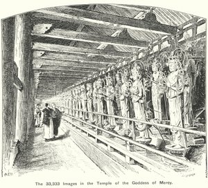 De 33.333 beelden in de tempel van de Godin van de Barmhartigheid (gravure) door English School