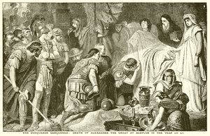 De veroveraar veroverd: De dood van Alexander de Grote in Babylon in het jaar 323 v.Chr. door English School
