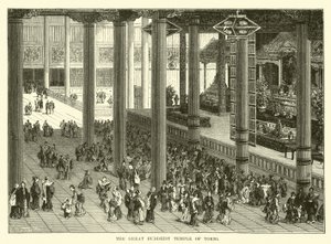 De Grote Boeddhistische Tempel van Tokio
