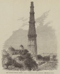 De Kootab Minar, Delhi door English School