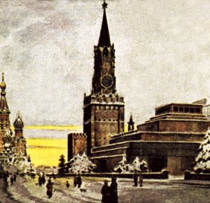 Het Kremlin, Moskou door English School