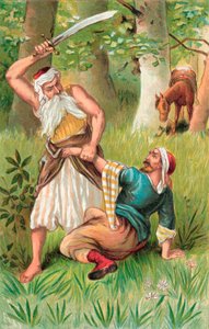 De koopman en de geest door English School
