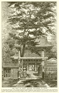 De zetel van vroege Britse invloed in Japan