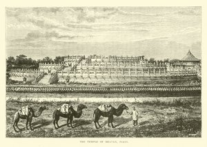De Tempel van de Hemel, Peking door English School