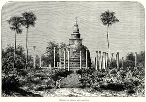 Thuparama Dagoba, Anurajapura (gravure) door English School