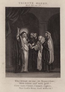 Schattinggeld, Marcus XII, vers 17 door English School