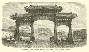 Triomfboog op de brug over de Meren van het Paleis door English School