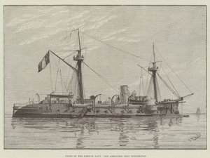 Typen van de Franse marine, het gepantserde schip Duguesclin door English School